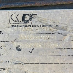 2008 JOHN DEERE Backhoe Loader 310SJ